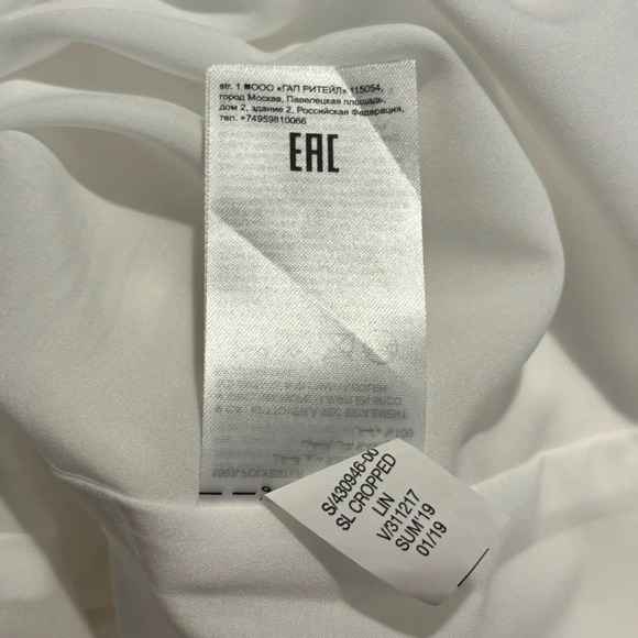 BANANA REPUBLIC SZ 4P Jumpsuit Wide Leg Cropped Linen Blend  NEW WITH TAG - Picture 13 of 16